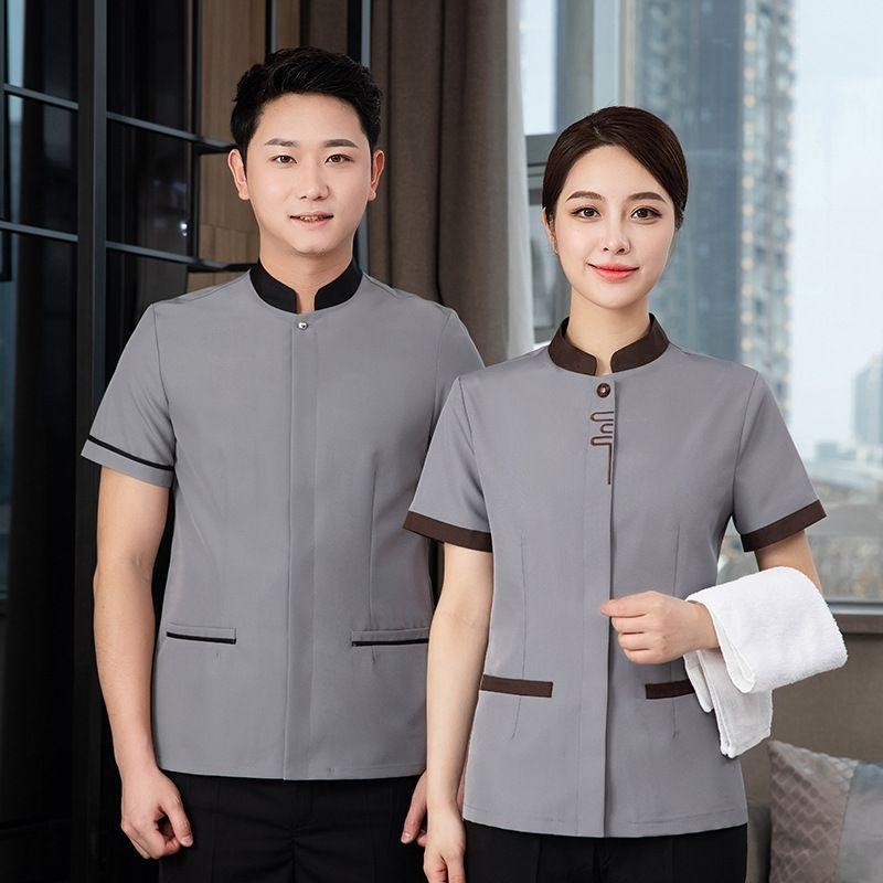 Hotel Uniform